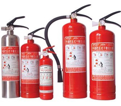 灭火器充装